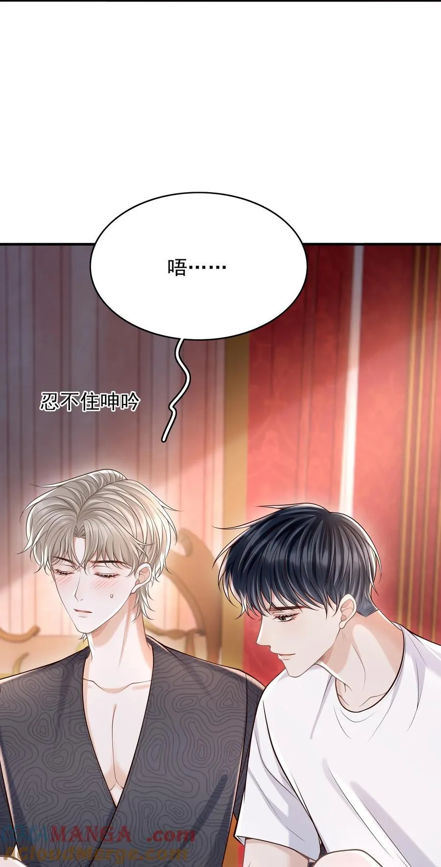 077 你能帮忙吗？38