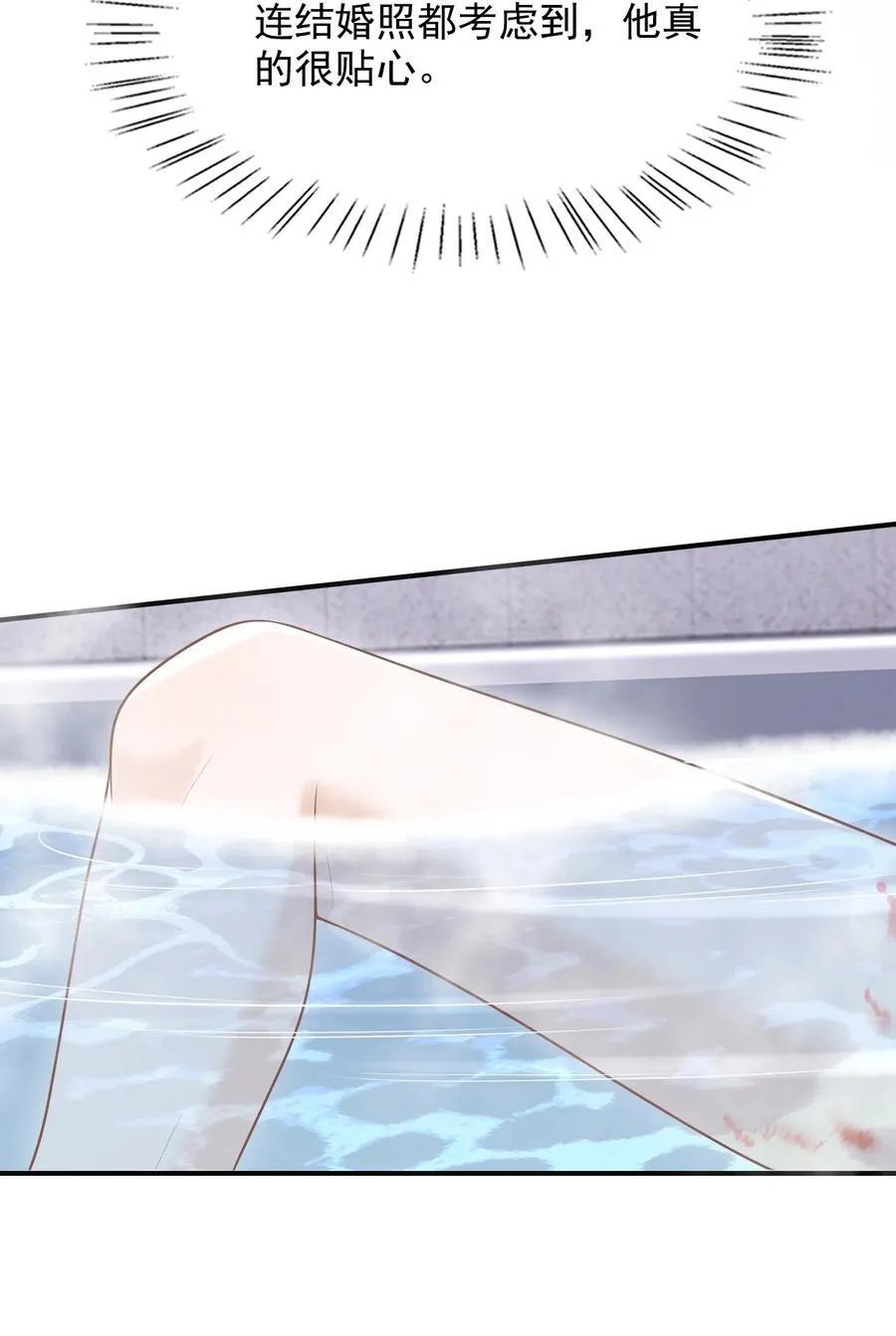 077 你能帮忙吗？17