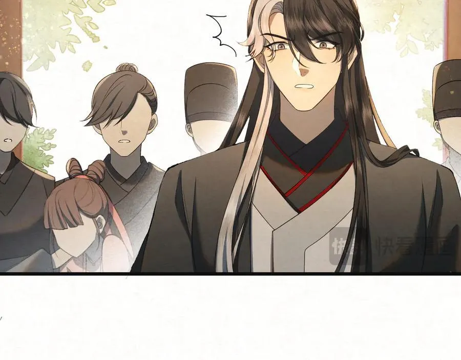 第十九话 千钧一发29