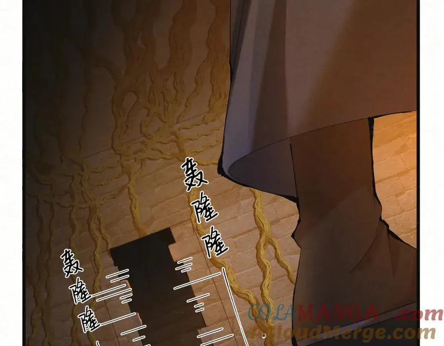 第十九话 千钧一发15