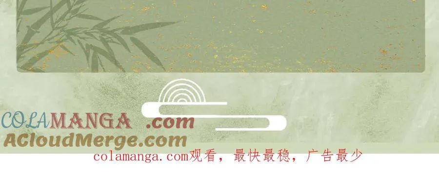 请假通知4