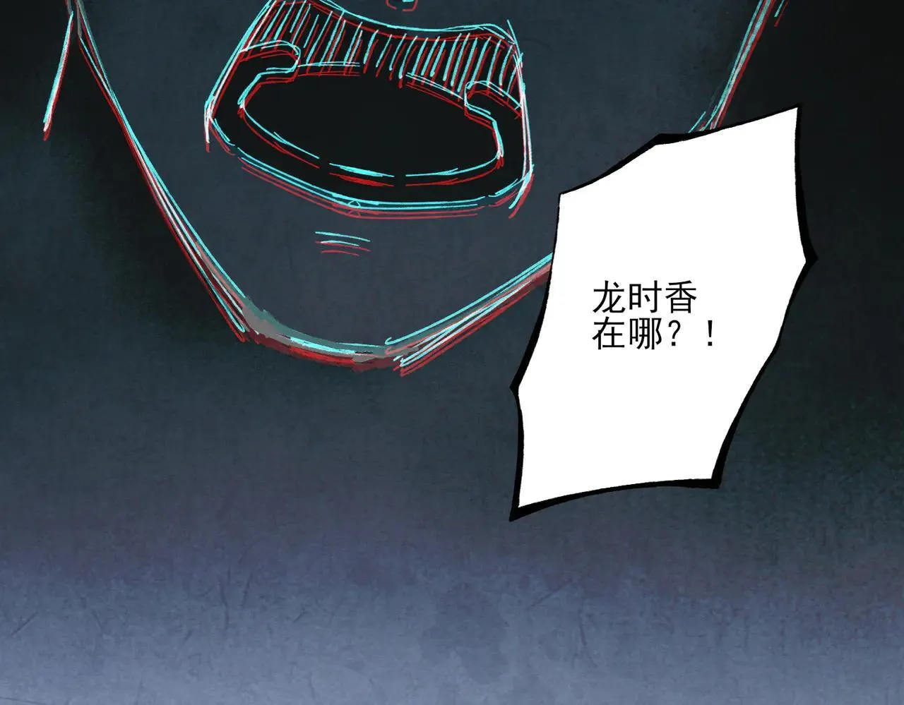 番外 云起云归云终落100