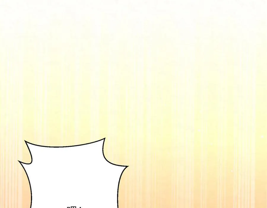 第17话 见血才收1