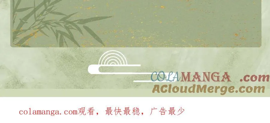 请假4