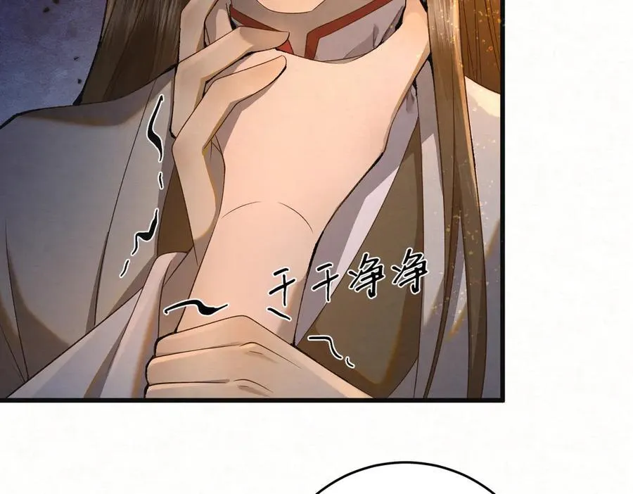 第十九话 千钧一发8