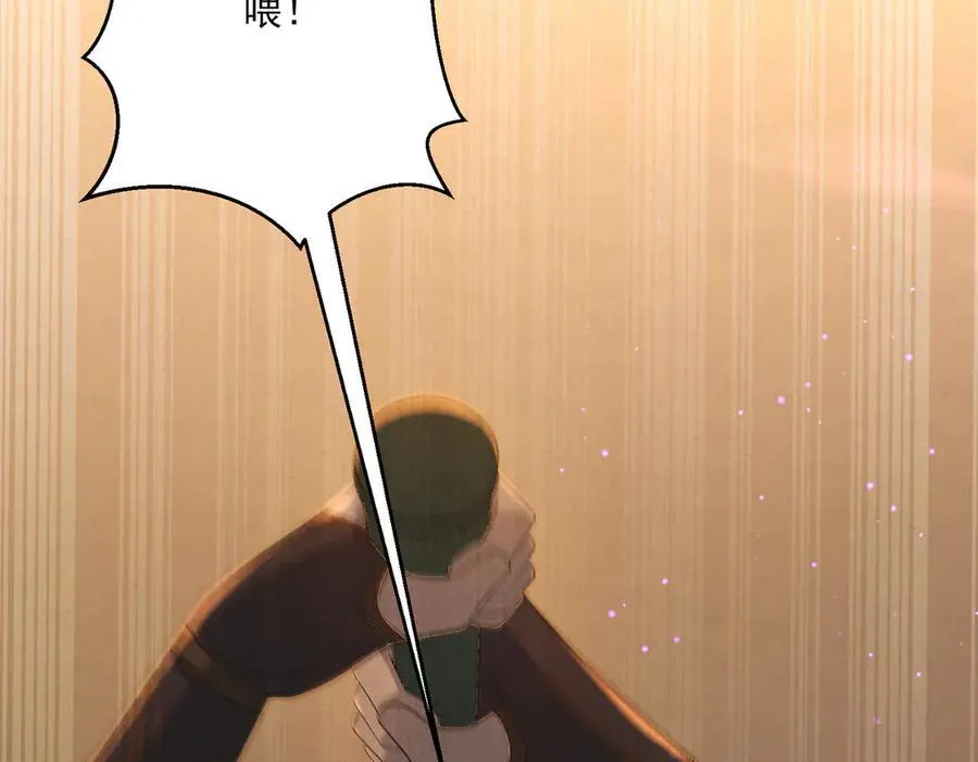 第17话 见血才收2