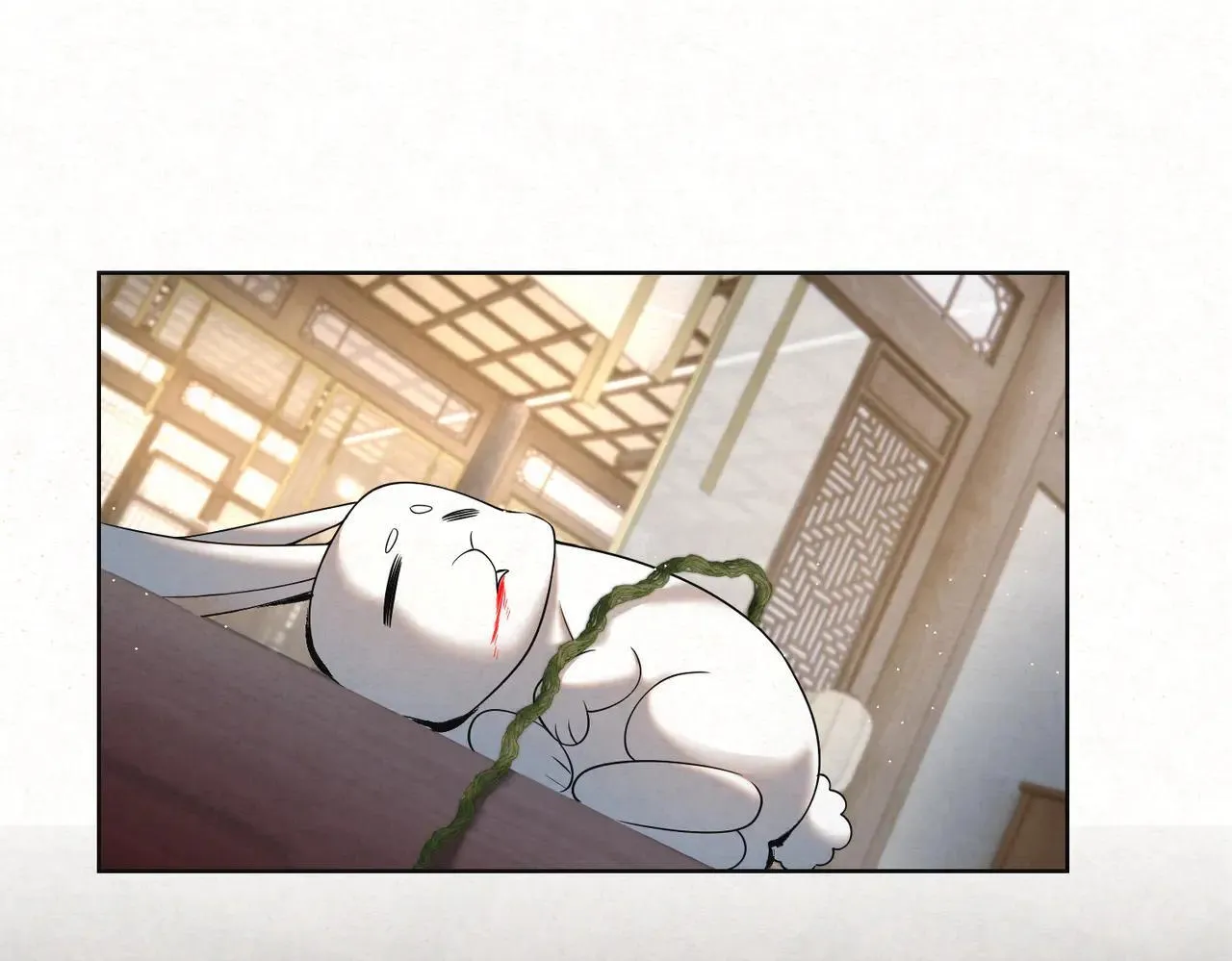 番外 云起云归云终落77