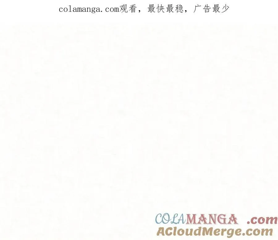 第17话 见血才收0