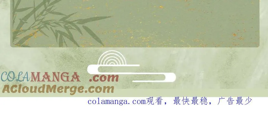 -请假-4
