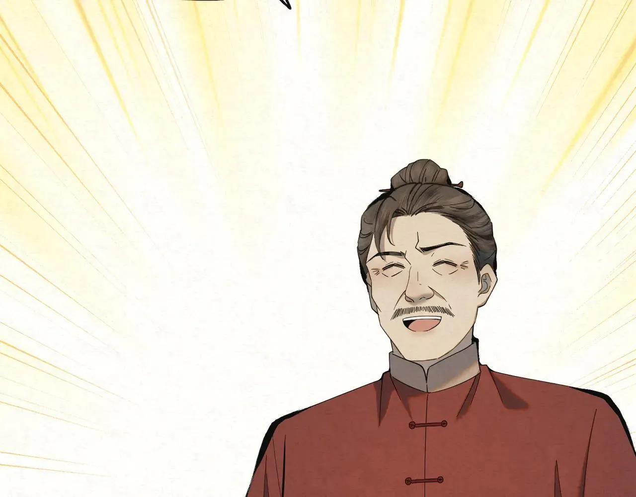 番外 云起云归云终落41