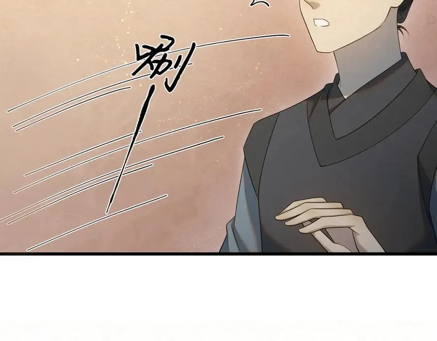 第十九话 千钧一发70