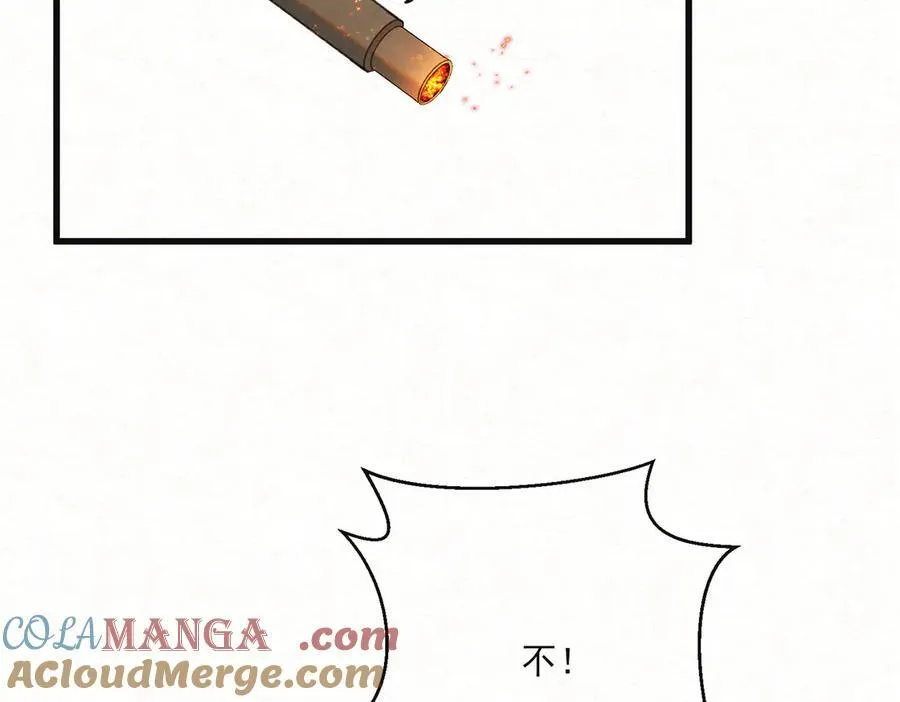 第十九话 千钧一发84