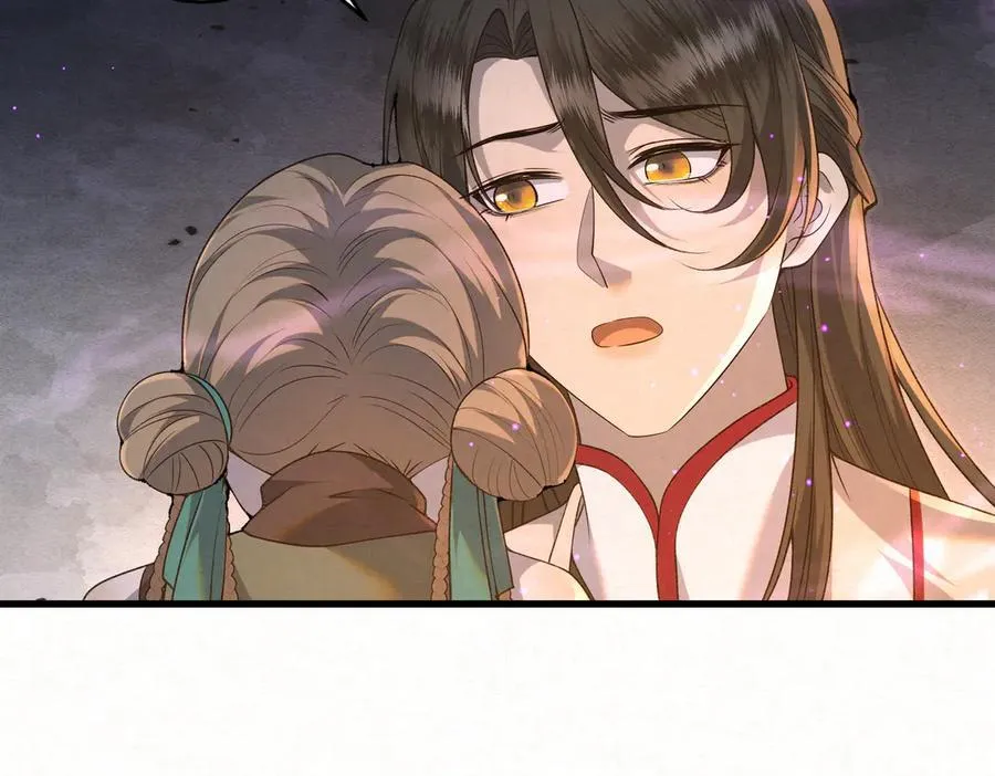 第17话 见血才收47