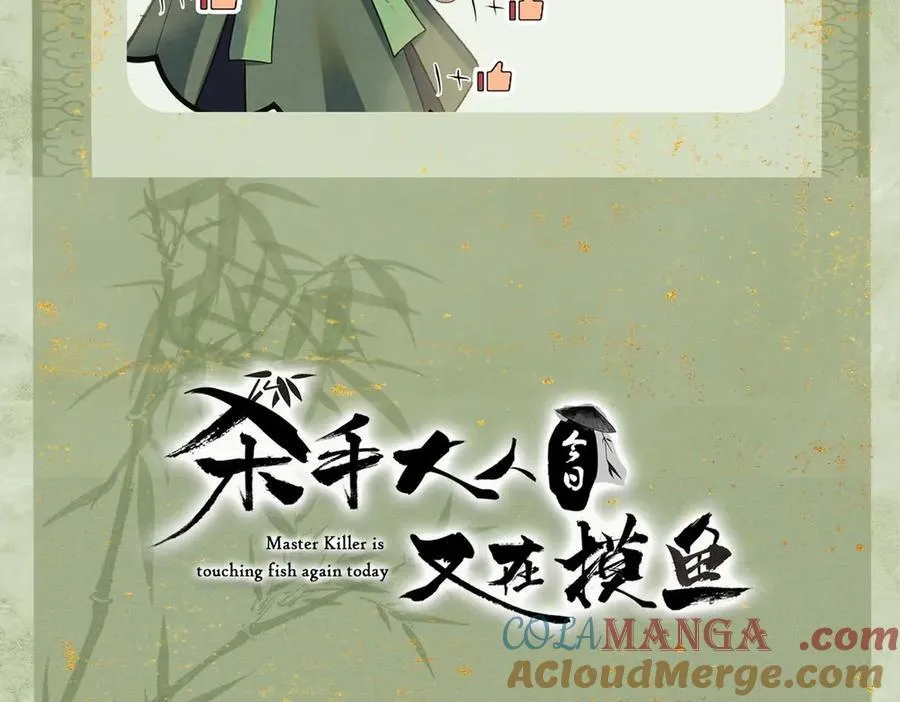 -请假-3