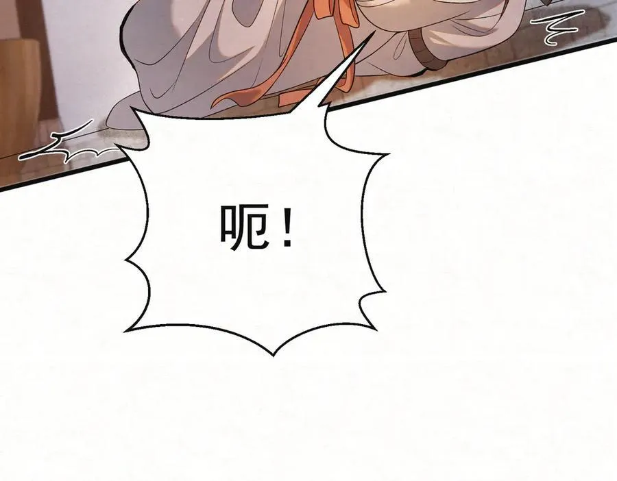 第十九话 千钧一发82