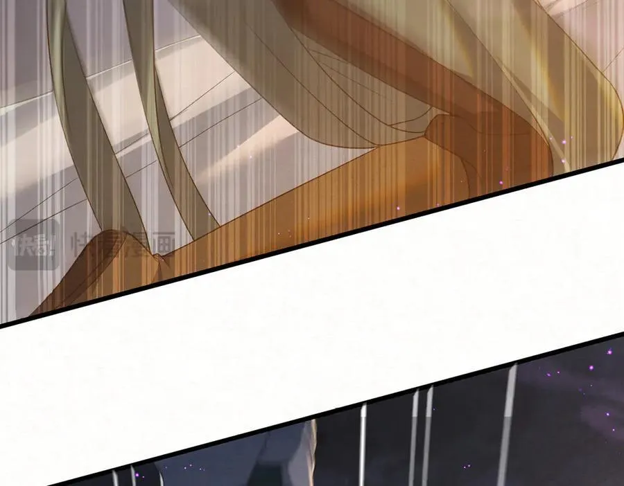第17话 见血才收30