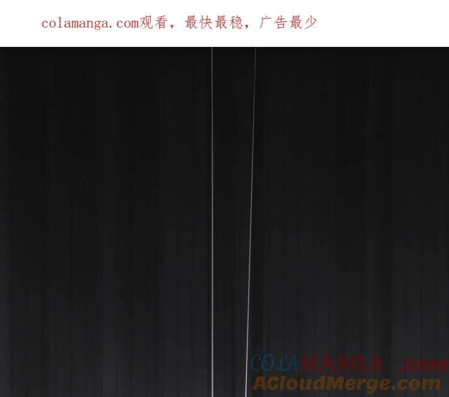 第21话 无人幸免0