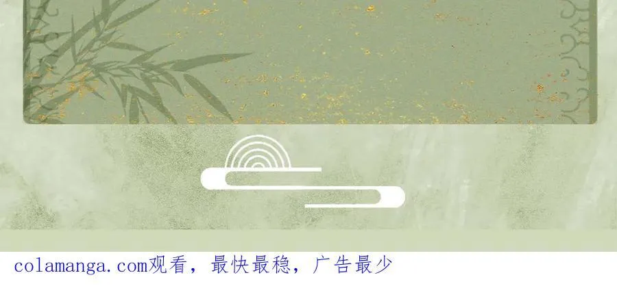 第十九话 千钧一发95