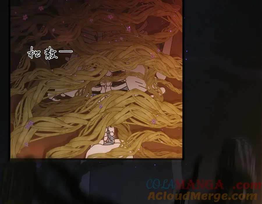 第18话 神女祭世30