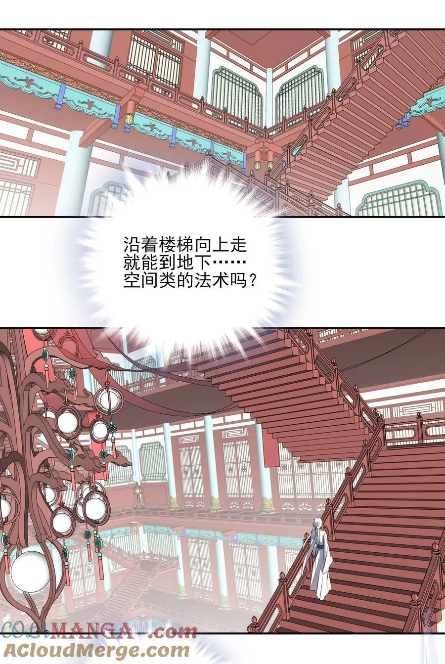 67 哥哥，我有话想单独跟你说48
