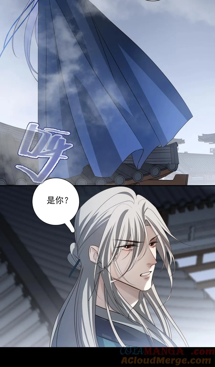 65 连璧的求存之路39