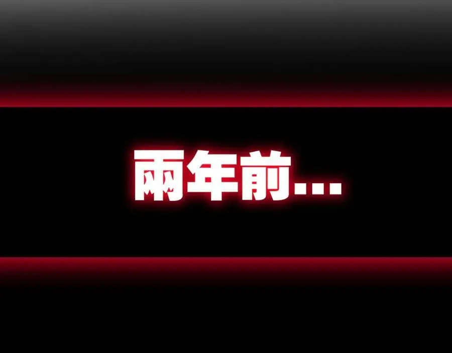 第54话 一个人情7