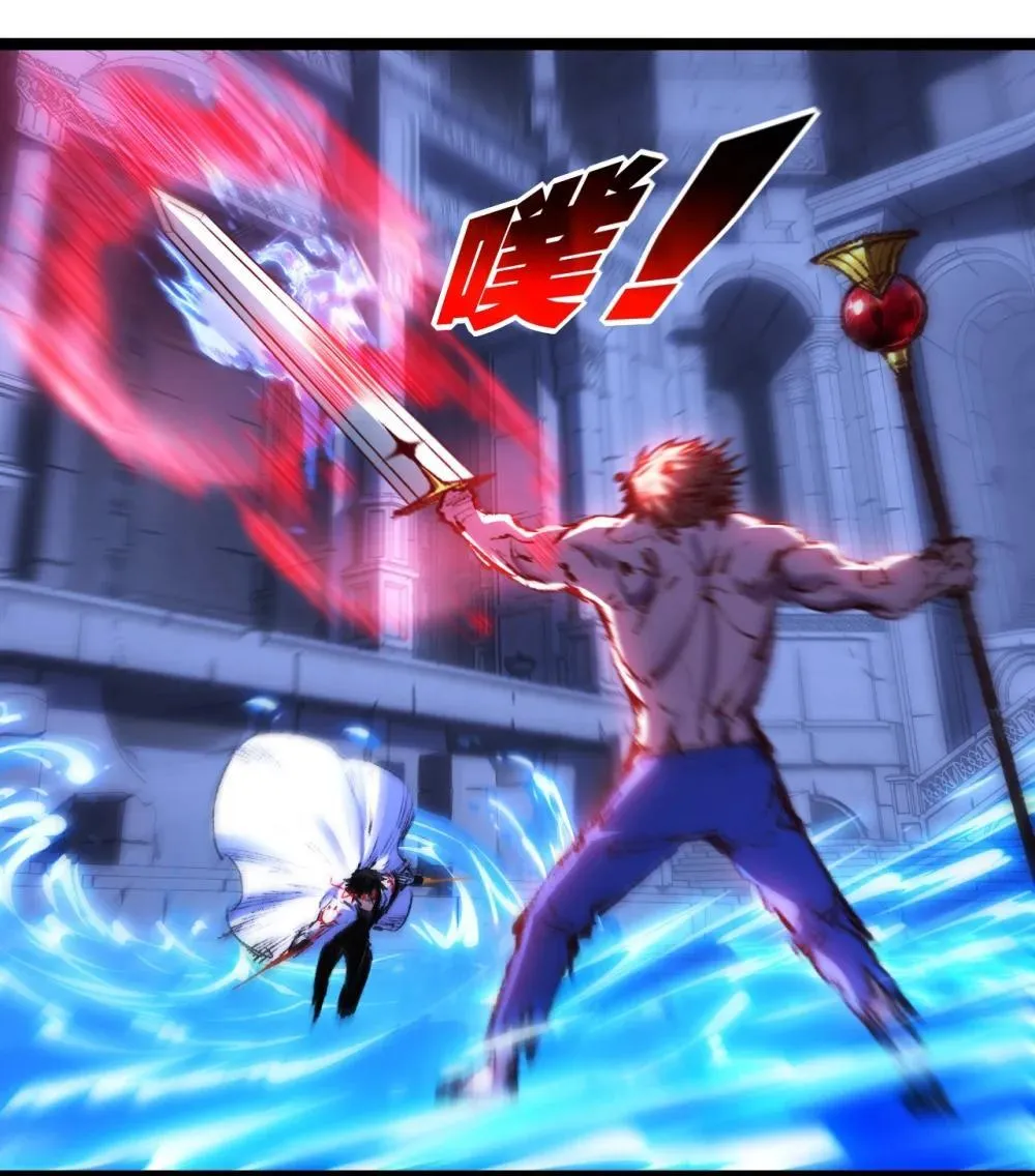 第58话 三重BOSS35