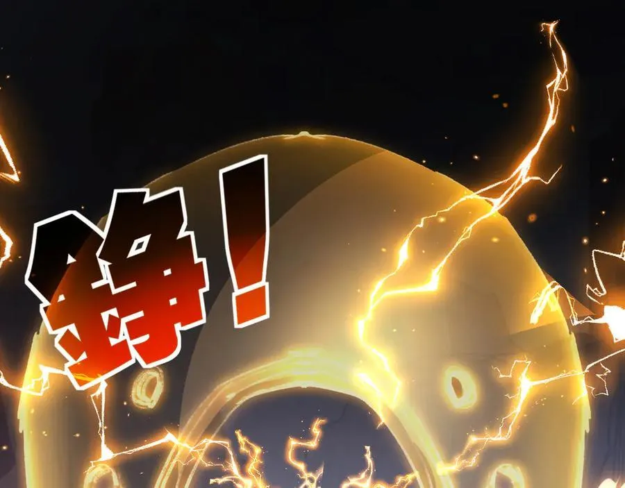 第54话 一个人情49