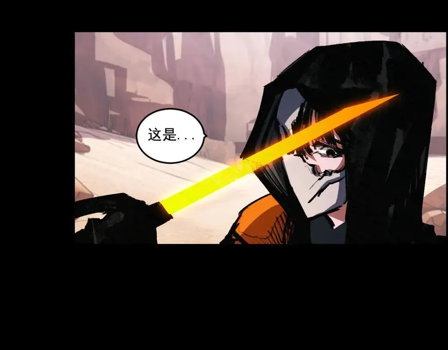 第54话 一个人情103