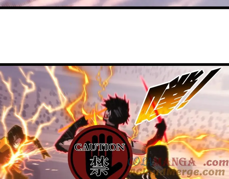 第53话 阿修罗模式51