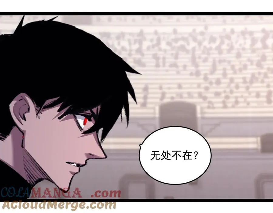 第55话 门72