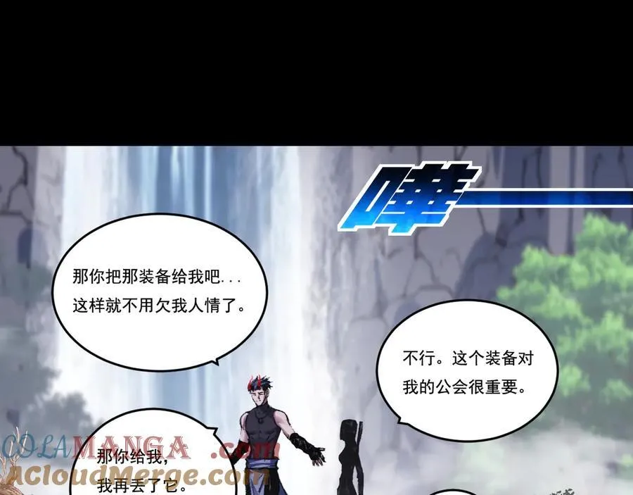 第55话 门9