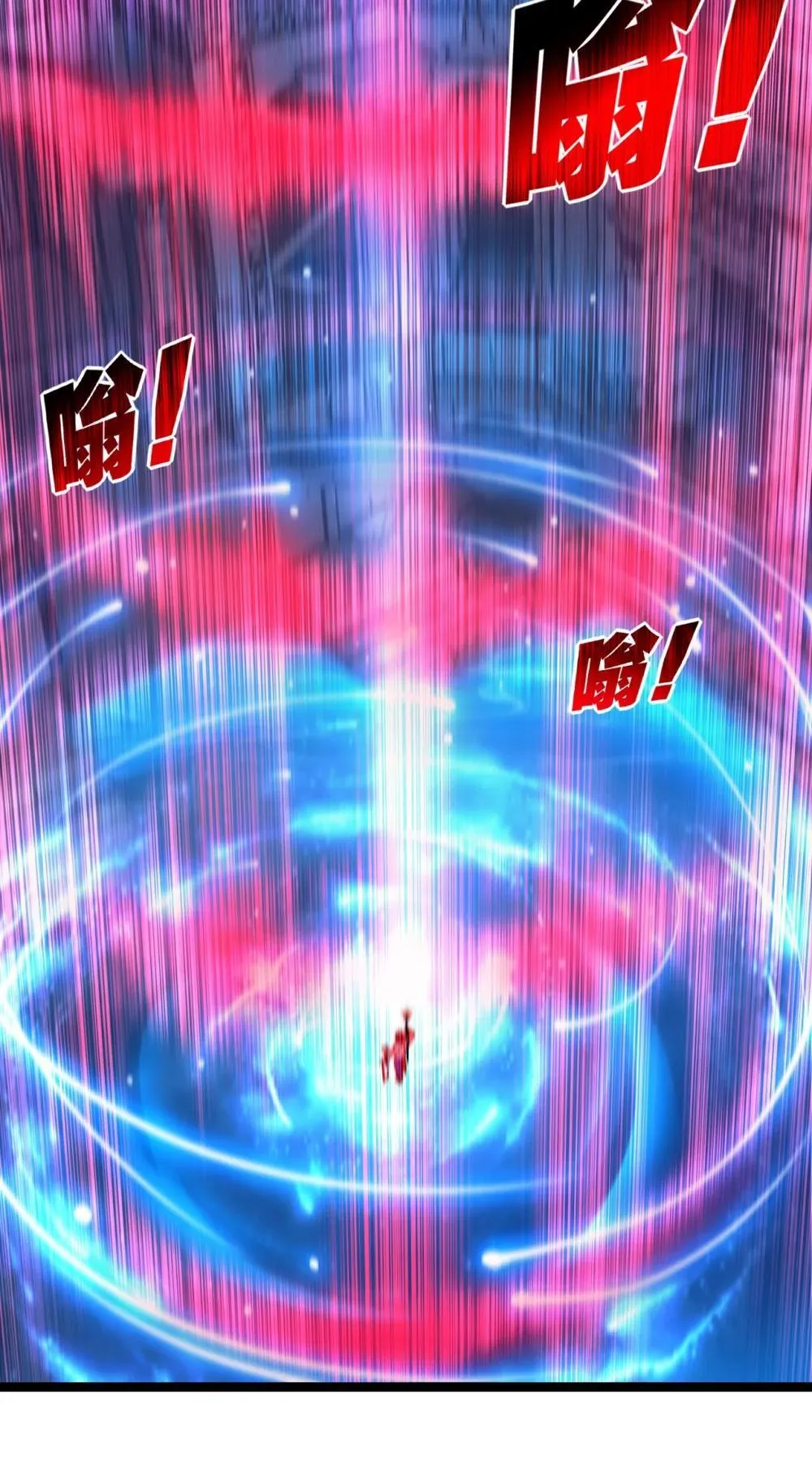 第58话 三重BOSS27