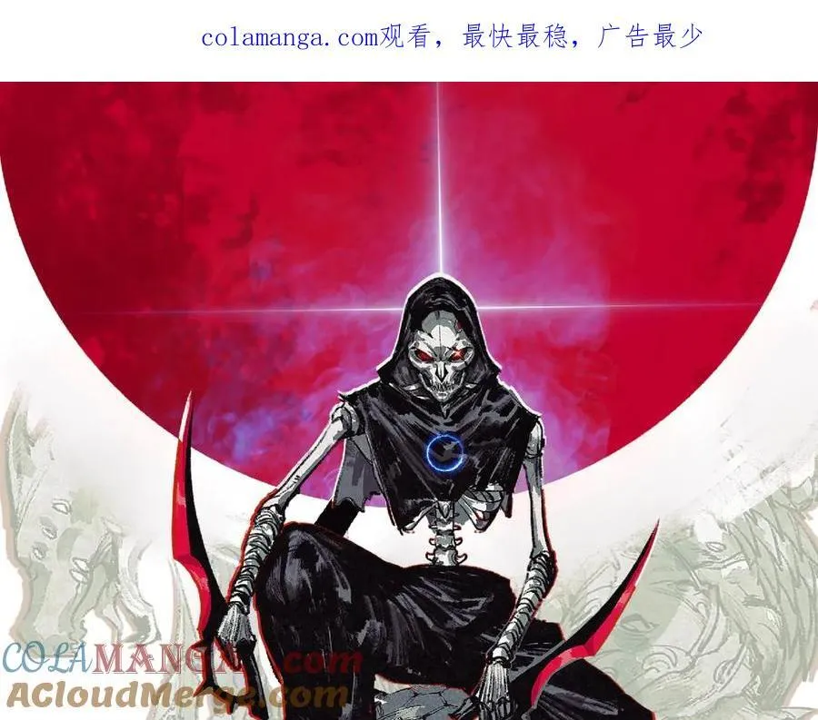 第57话 帝王长生论0