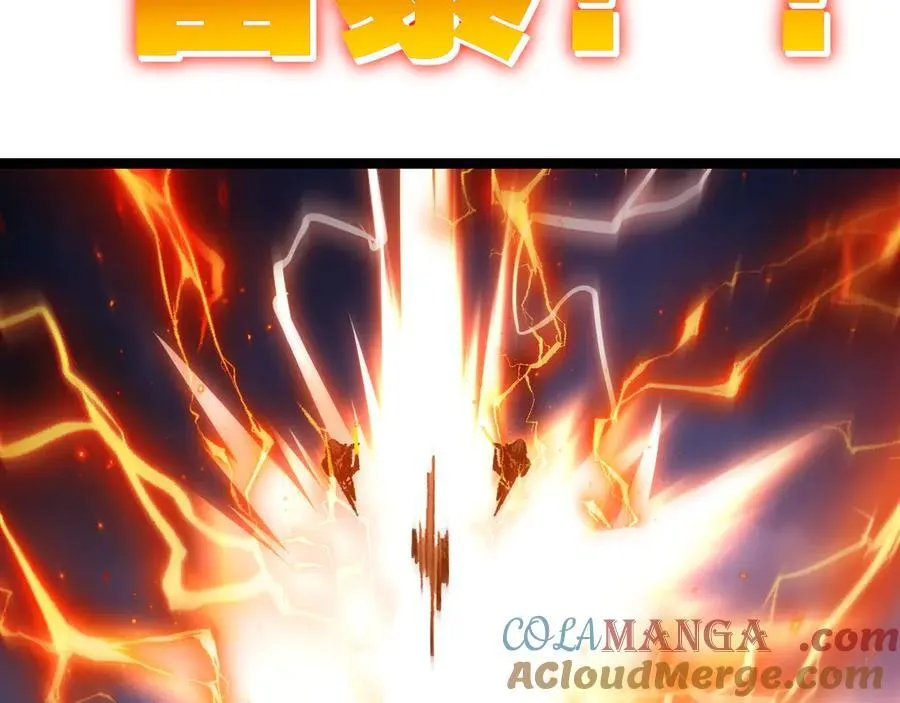 第53话 阿修罗模式45