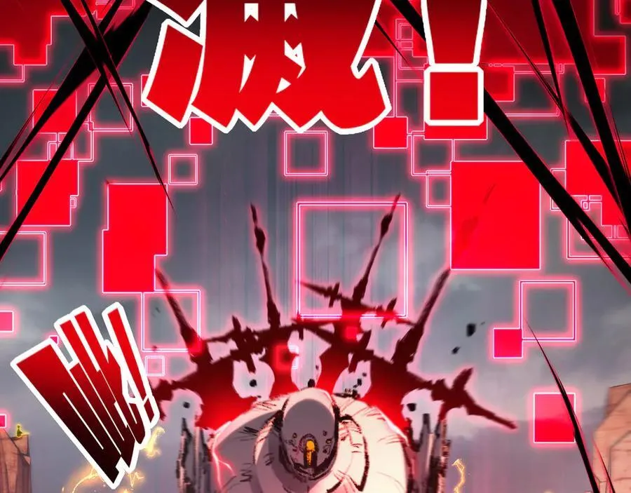 第54话 一个人情41