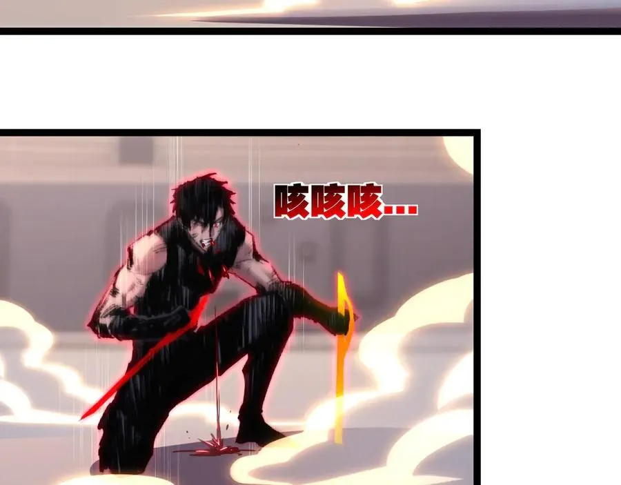 第53话 阿修罗模式64