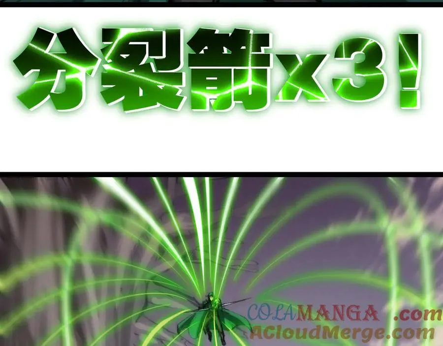 第49话 极限3秒48