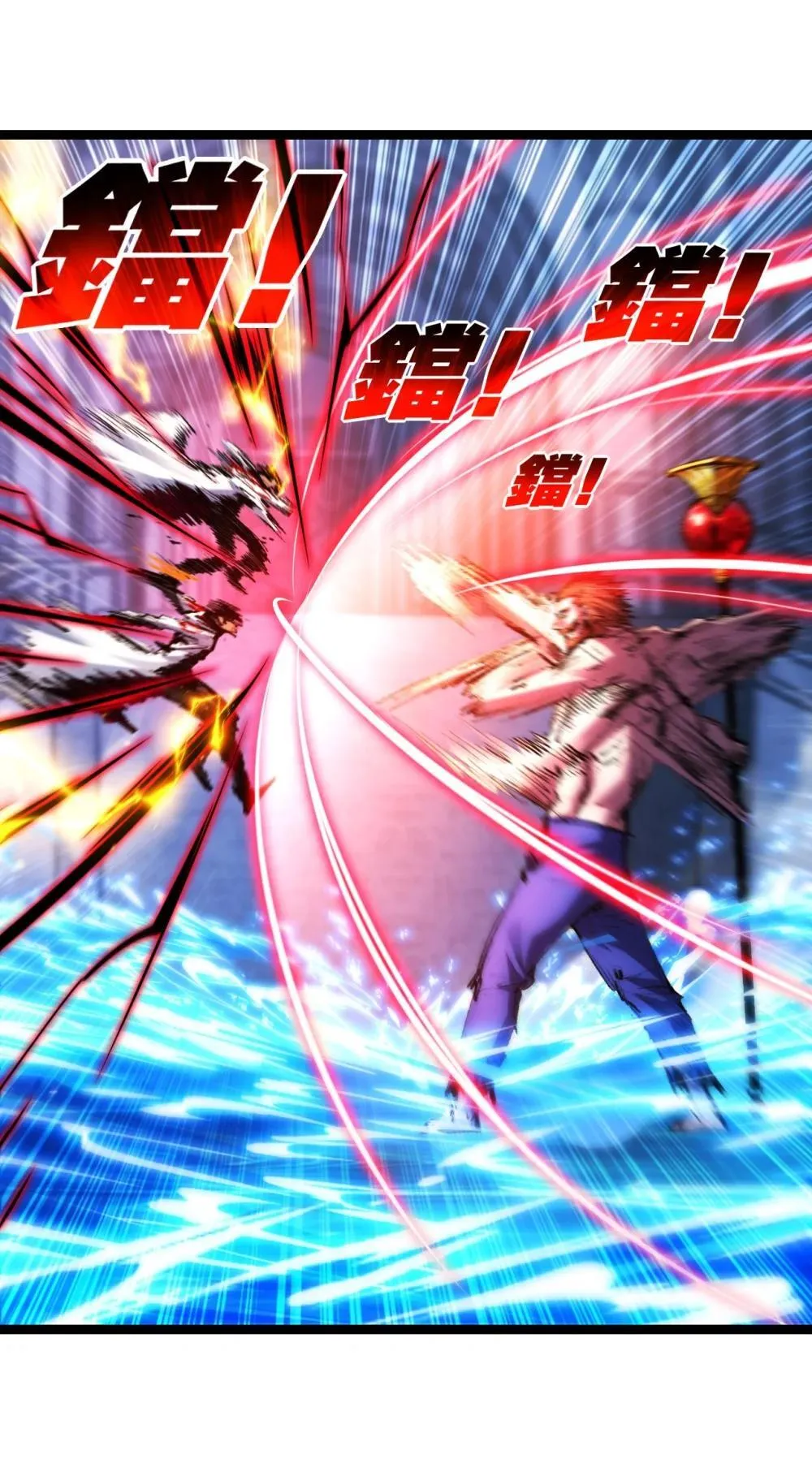 第58话 三重BOSS33