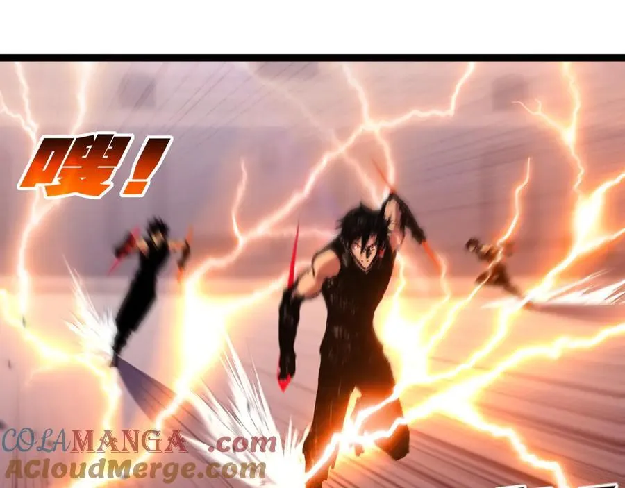 第53话 阿修罗模式12