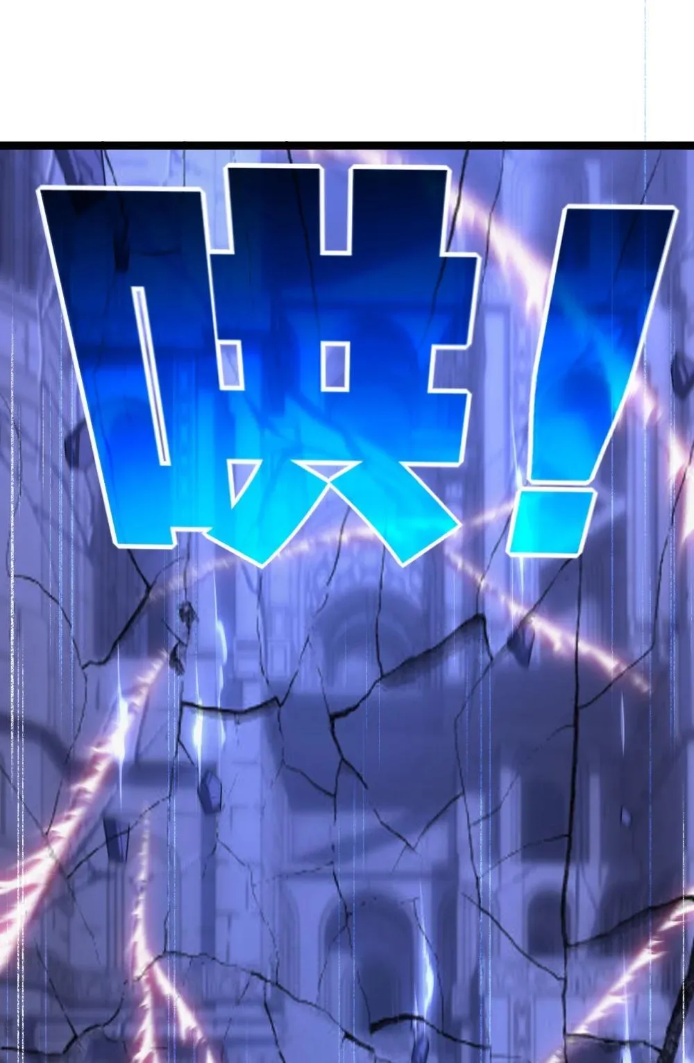 第58话 三重BOSS16