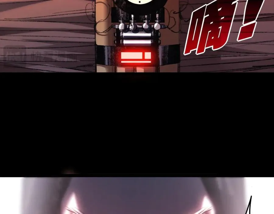 第51话 决赛 斩月VS雷刀87