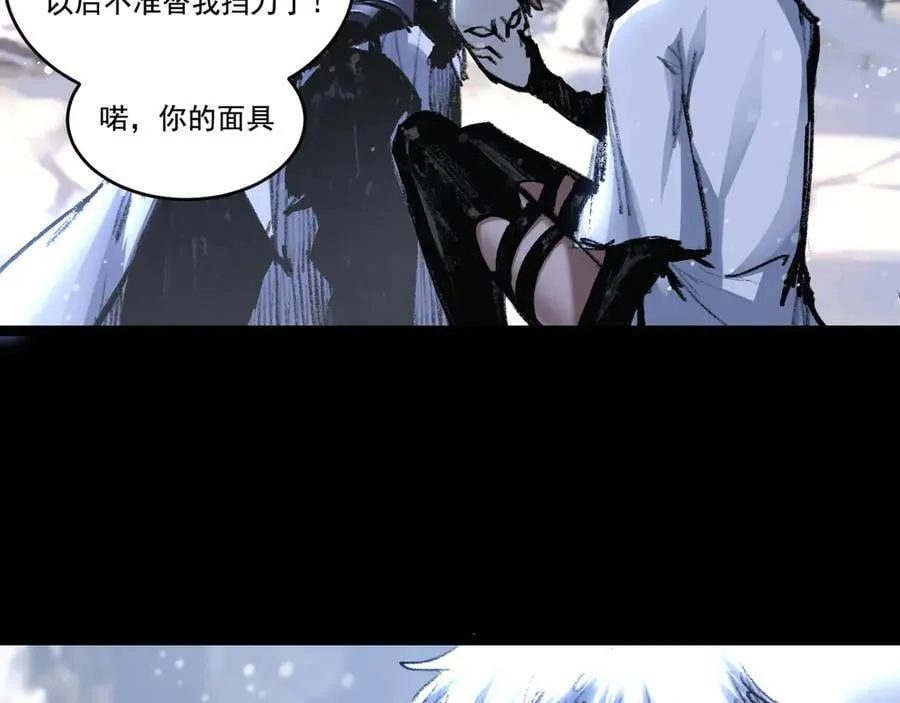 第55话 门40