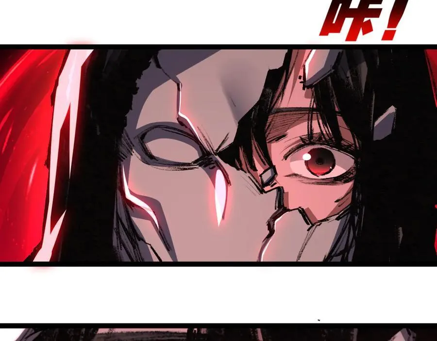 第54话 一个人情5