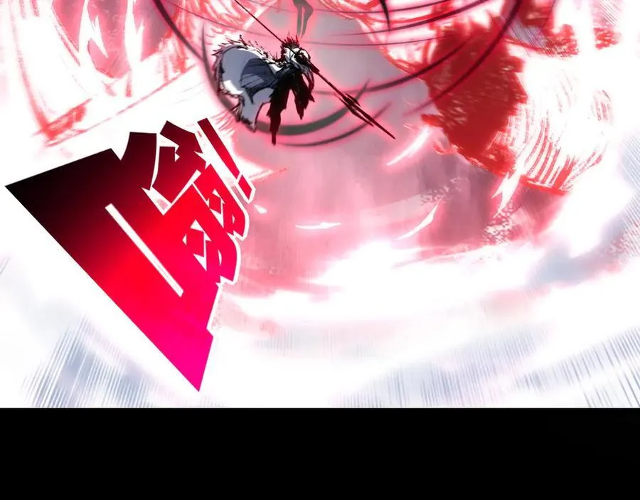 第55话 门35