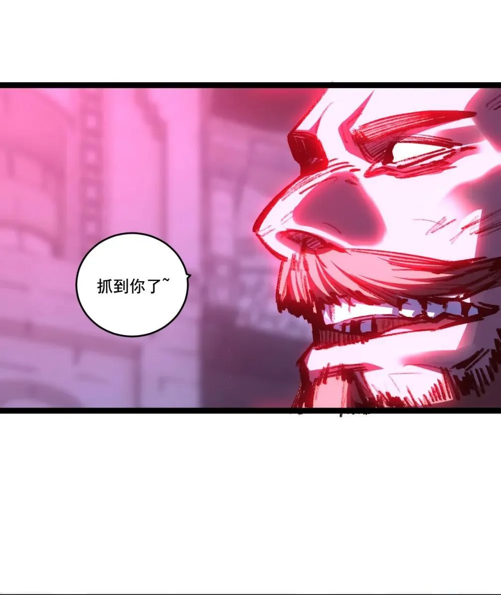 第58话 三重BOSS30