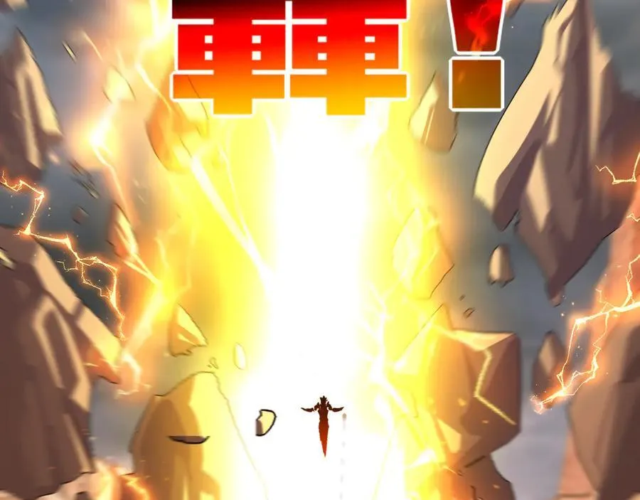 第54话 一个人情57