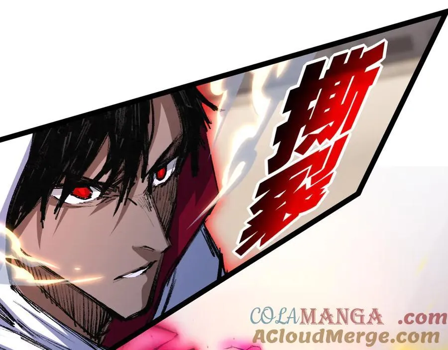 第51话 决赛 斩月VS雷刀36