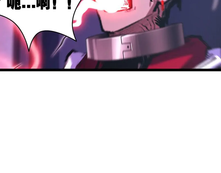 第57话 帝王长生论79