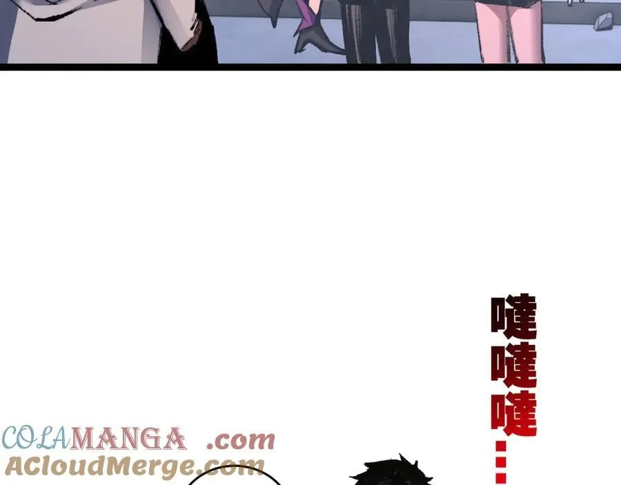 第56话 肉体容器36